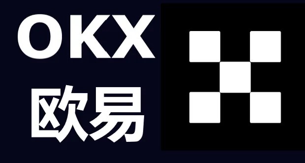 binance币安x是哪个国家的?一文解析背景、发展与全球布局