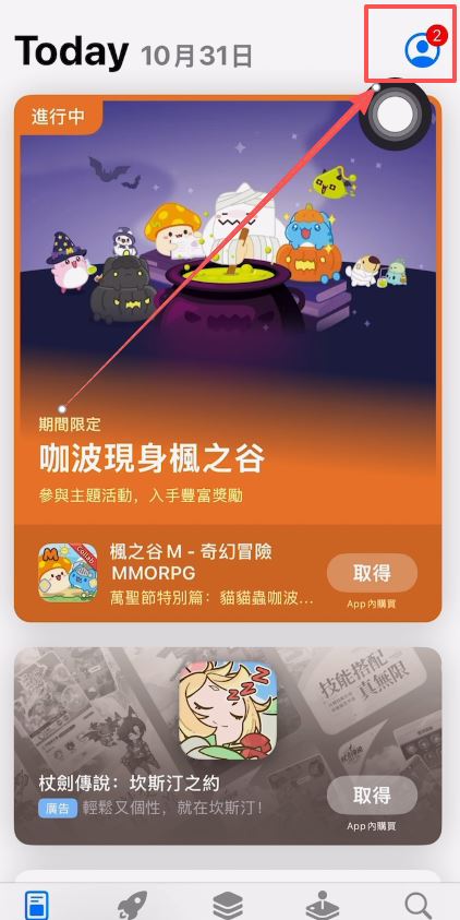 binance和币安交易所注册下载