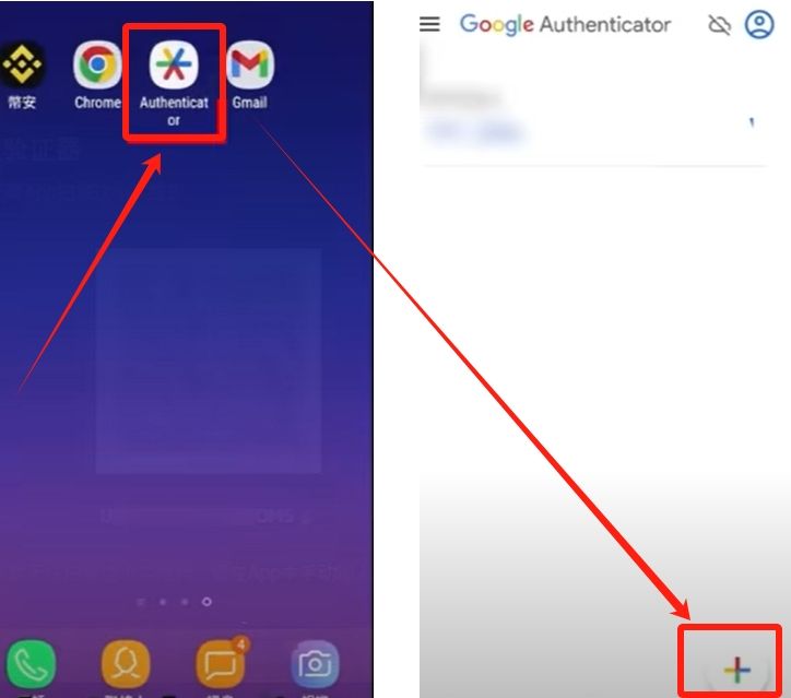 使用谷歌验证器Google Authenticator(币安网页版)_图6