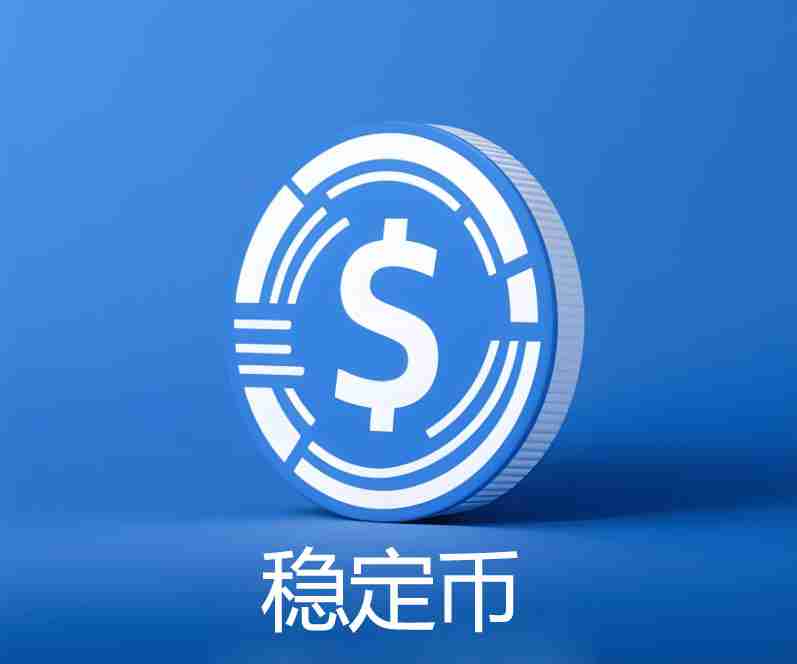 一文了解由 tether 支持的稳定币项目plasma 将于 25 日上线主网测试版