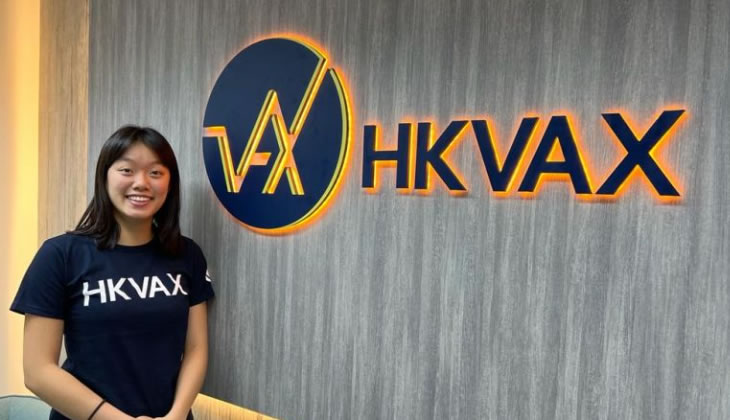 第四名:HKVAX - 绿色资产代币化,政策扶持标杆
