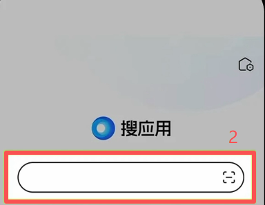 在卓易通里搜索并安装币安binance_图2