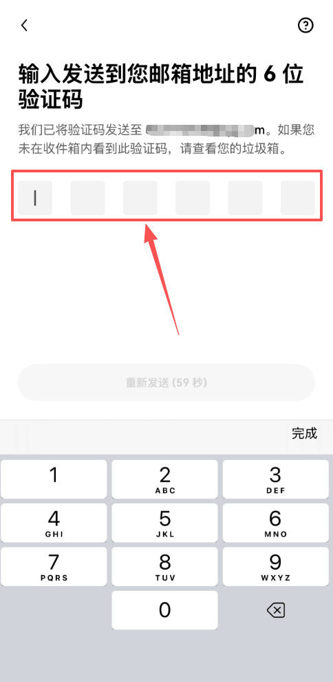 第一次买比特币要准备什么?纯小白完整流程
