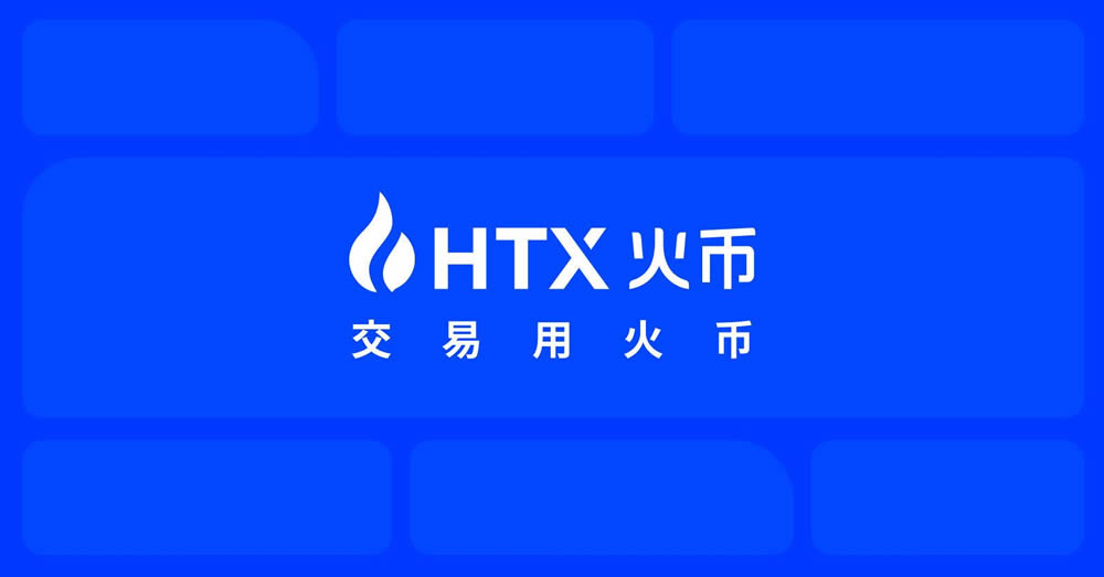 新手如何选择加密货币交易所?国内用户常用的5家交易所综合对比介绍