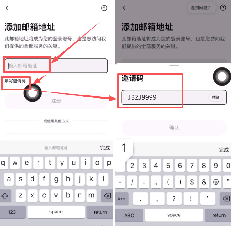 如何下载binanceWeb3钱包？binance钱包APP(苹果/安卓手机)下载流程