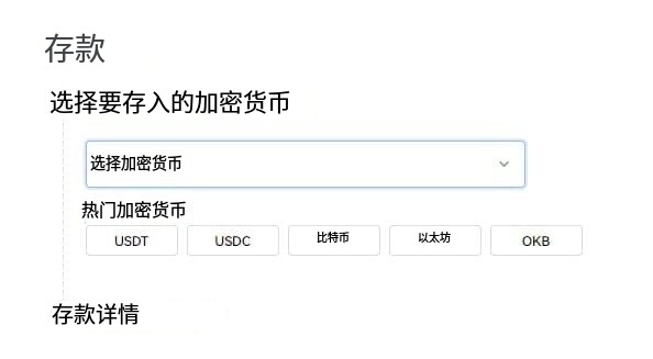 国内两大炒币交易平台推荐 币安交易所和binance交易所最新版指南
