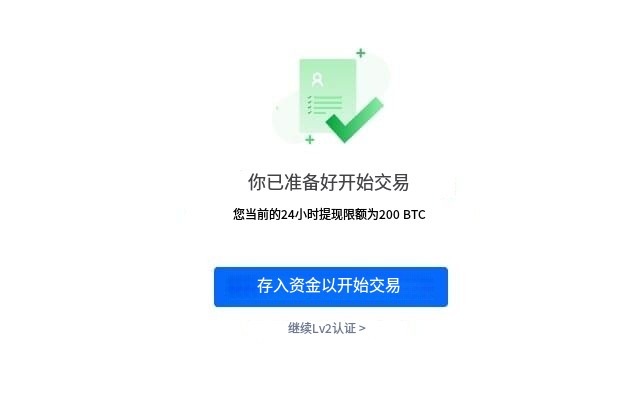 国内两大炒币交易平台推荐 币安交易所和binance交易所最新版指南