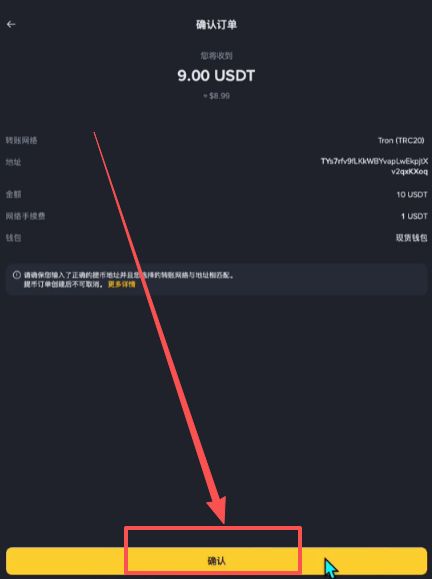 对于新手来讲,其实直需要搞懂一下三点就行:_图38