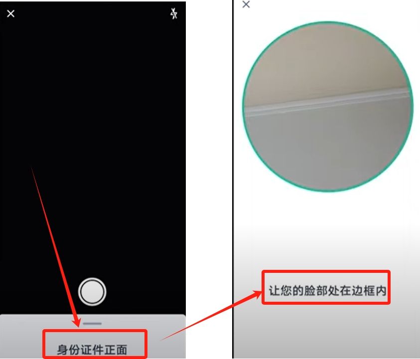 Bybit交易所安卓版下载方法_图15