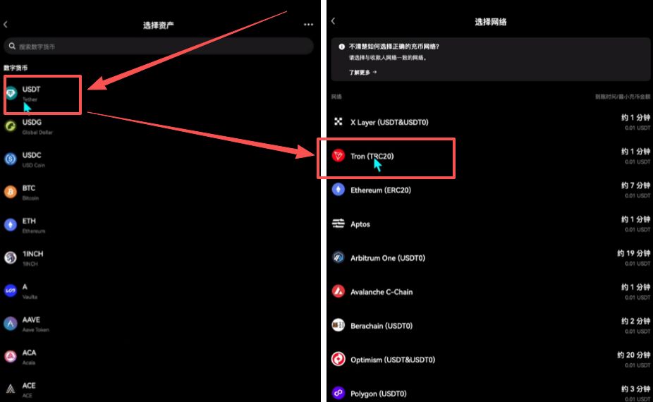对于新手来讲,其实直需要搞懂一下三点就行:_图35