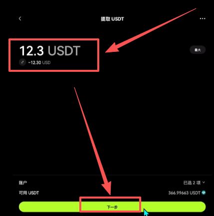 对于新手来讲,其实直需要搞懂一下三点就行:_图26