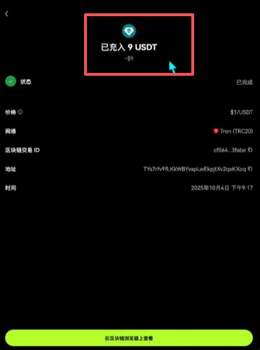 对于新手来讲,其实直需要搞懂一下三点就行:_图41