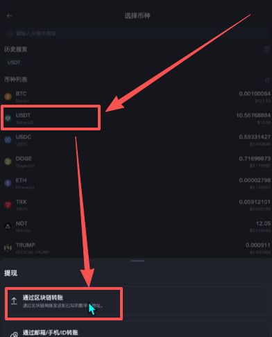 对于新手来讲,其实直需要搞懂一下三点就行:_图32