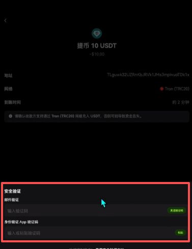 对于新手来讲,其实直需要搞懂一下三点就行:_图28