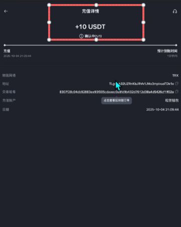 对于新手来讲,其实直需要搞懂一下三点就行:_图30