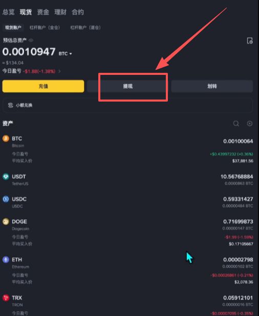 对于新手来讲,其实直需要搞懂一下三点就行:_图31