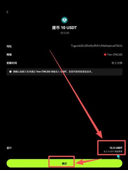 对于新手来讲,其实直需要搞懂一下三点就行:_图27