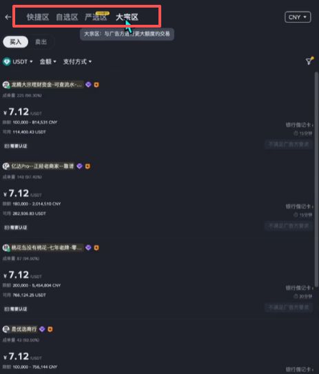 对于新手来讲,其实直需要搞懂一下三点就行:_图2