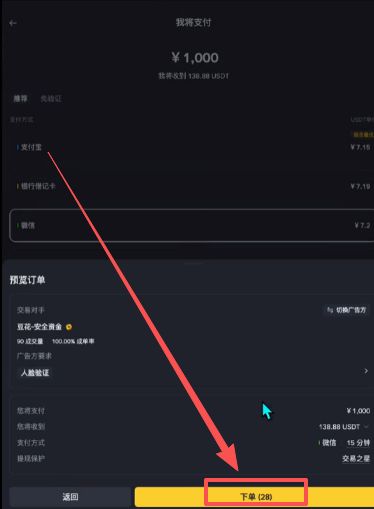 对于新手来讲,其实直需要搞懂一下三点就行:_图5
