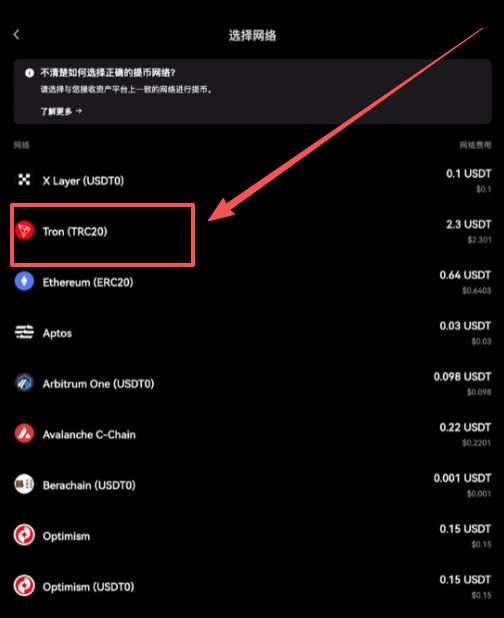 对于新手来讲,其实直需要搞懂一下三点就行:_图17