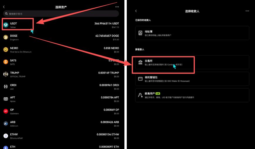 对于新手来讲,其实直需要搞懂一下三点就行:_图16