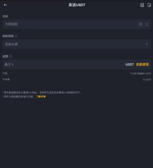 对于新手来讲,其实直需要搞懂一下三点就行:_图33