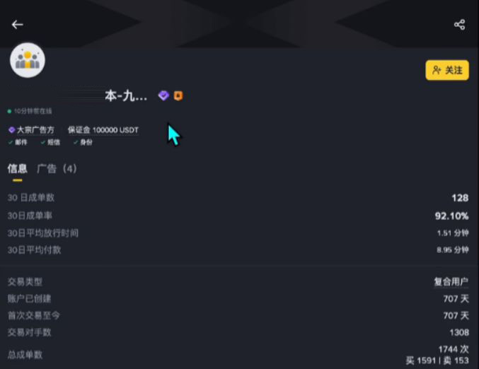 对于新手来讲,其实直需要搞懂一下三点就行:_图8
