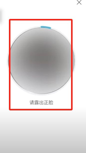 使用谷歌验证器Google Authenticator(币安网页版)_图15