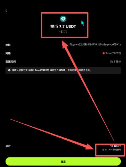 对于新手来讲,其实直需要搞懂一下三点就行:_图25