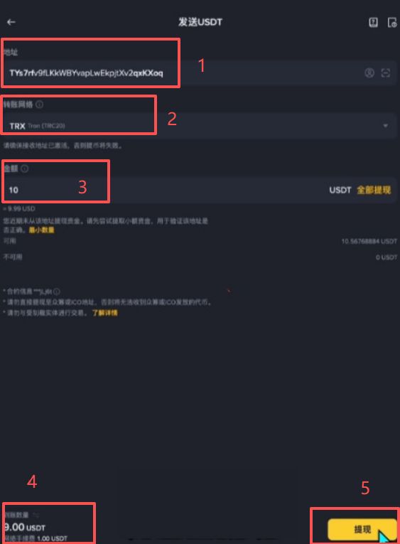 对于新手来讲,其实直需要搞懂一下三点就行:_图37