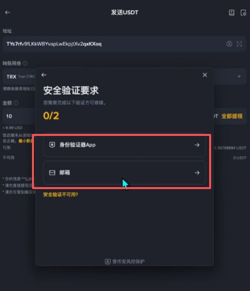 对于新手来讲,其实直需要搞懂一下三点就行:_图39