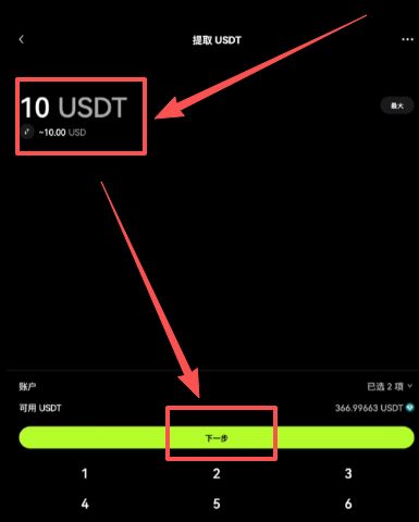 对于新手来讲,其实直需要搞懂一下三点就行:_图24
