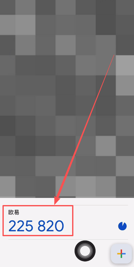 binance创建身份验证器APP教程_图8