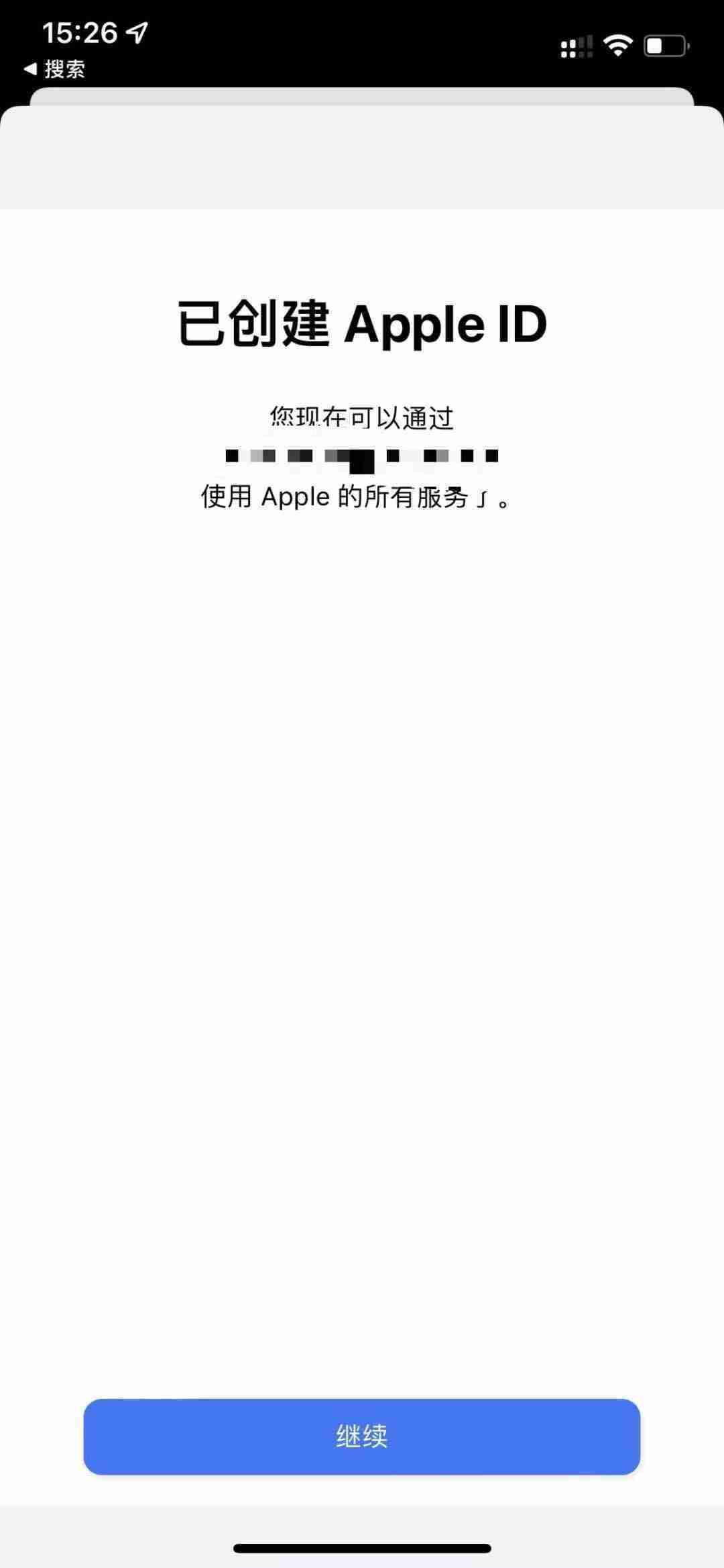 如何通过苹果手机下载欧易交易所APP？一步步教你操作