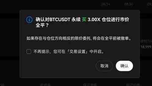 TradingView用户如何使用TradingView警报创建您的信号策略？