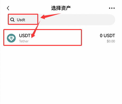 binance币安提币教程：链上提现与内部转账免手续费提币攻略