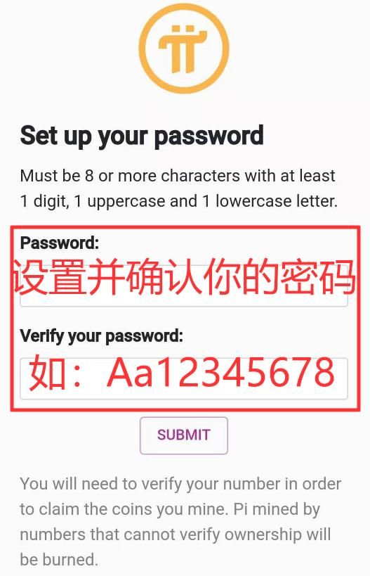 Pi币中文注册教程_图3