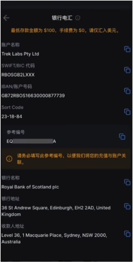 币圈安全出金方法大全