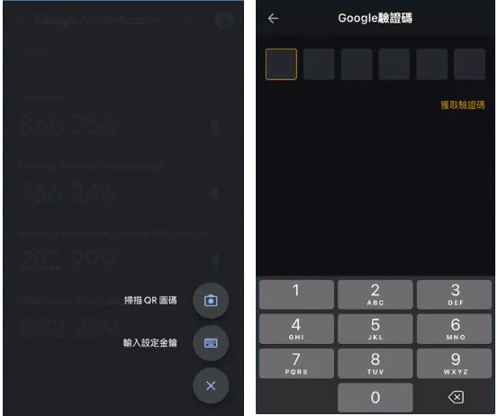 2026最新Bybit交易所注册与KYC身份认证、2FA教学