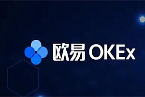 什么平台交易手续费低?十大手续费最低的虚拟币交易平台