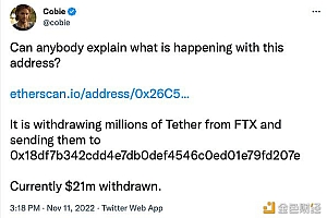 Cobie:有一未知地址从FT转出了2100万美元的USDT