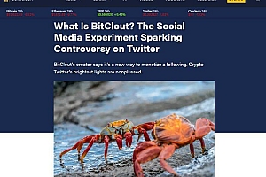 什么是BitClout?作为最新的加密潮流是否真的安全?