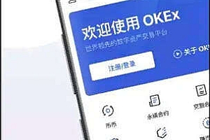 比特币钱包哪个最好 国内正规的?十大比特币钱包排行榜