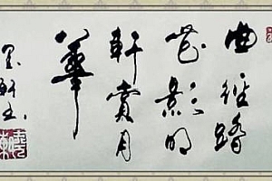 形容人手粗糙的四字成语,形容物品不好的词语?