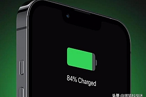 苹果怎么充电对手机电池好(延长iPhone电池使用寿命的方法)