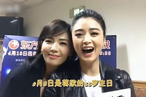 张扬跋扈是什么意思,张扬跋扈什么意思?