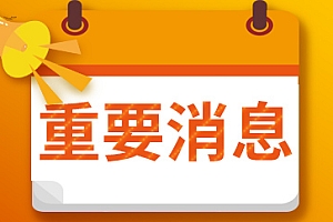 诺基亚5230和5233有什么区别?诺基亚5230和5233的区别介绍?