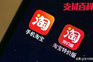 淘宝怎么用云闪付(淘宝如何使用云闪付)