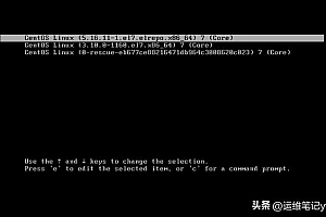 linu密码忘记重置密码的方法(linu如何重置系统密码)
