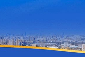 基金考试2019考试时间(基金考试时间2020年考试时间)